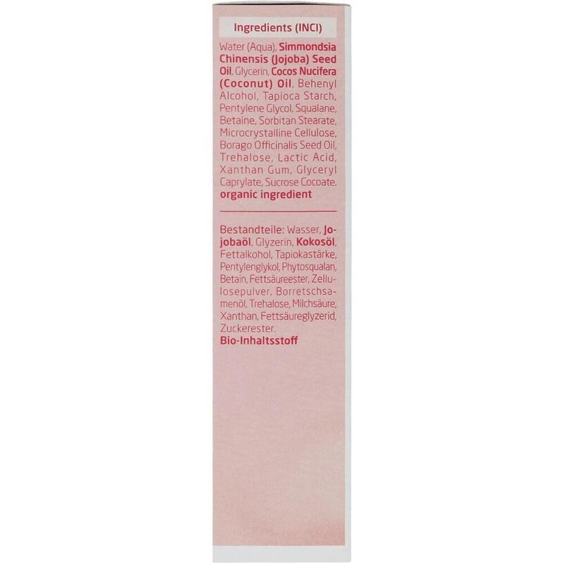 WELEDA Sensitiv Handcreme